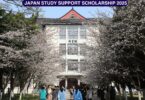 JAPAN STUDY SUPPORT SCHOLARSHIP 2025 (STUDY IN JAPAN): HOW TO APPLY