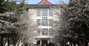 JAPAN STUDY SUPPORT SCHOLARSHIP 2025 (STUDY IN JAPAN): HOW TO APPLY